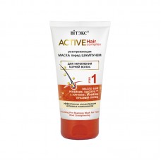 ACTIVE HairComplex Heating Pre-Shampoo Mask STRENGTHENING HAIR ROOTS 150ml